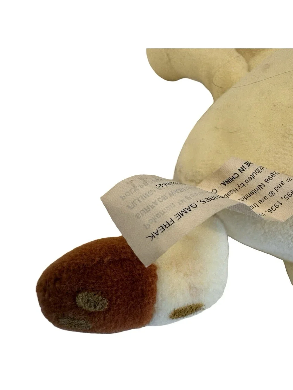 Meowth Pokemon Plush Game Freak 1998 Nintendo 6